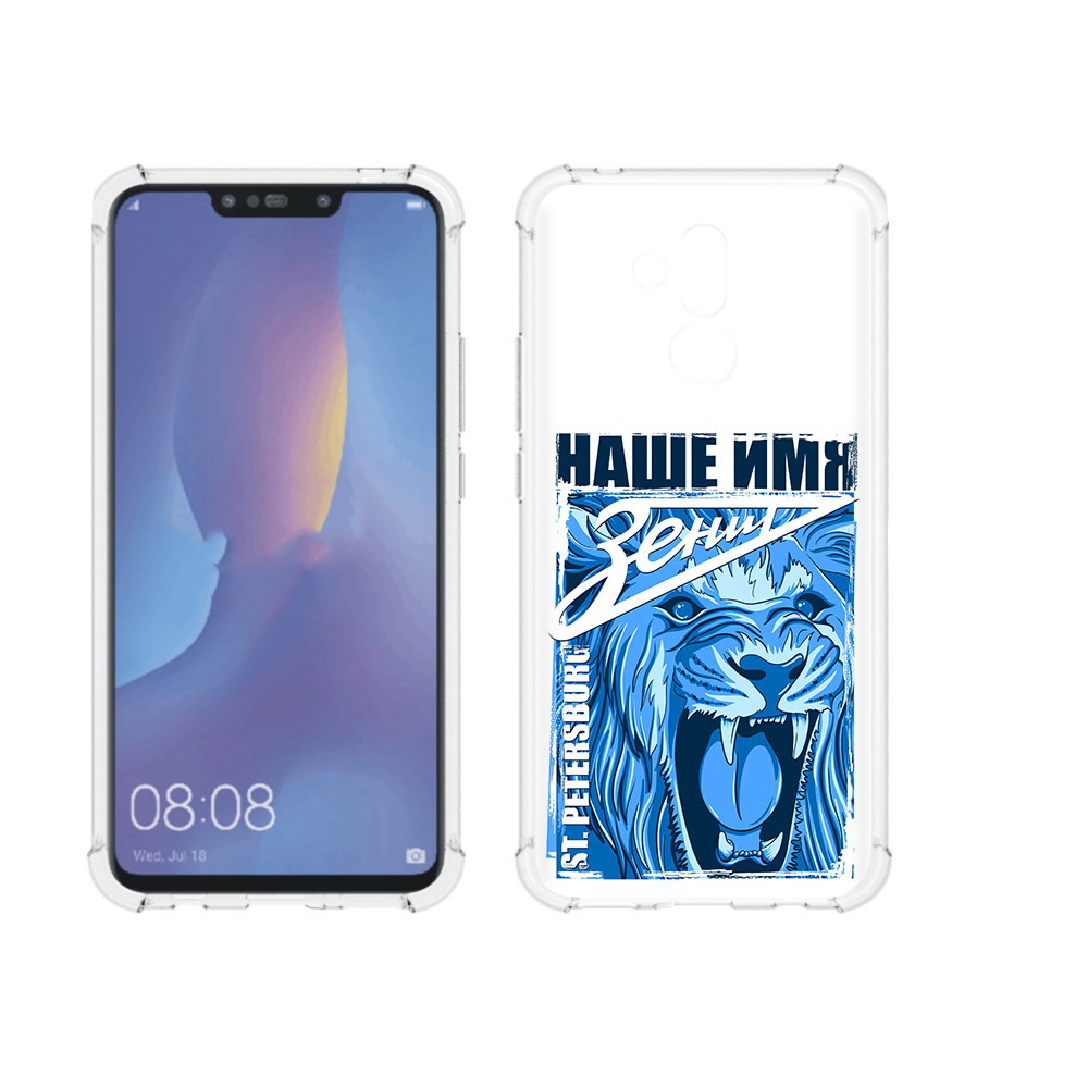 

Чехол MyPads Tocco для Huawei Mate 20 Lite ФК наше имя зенит (PT117828.66.183), Прозрачный, Tocco