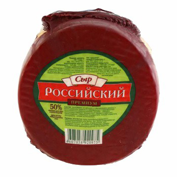 

Сыр твердый Семенишна Российский 50% 250 г