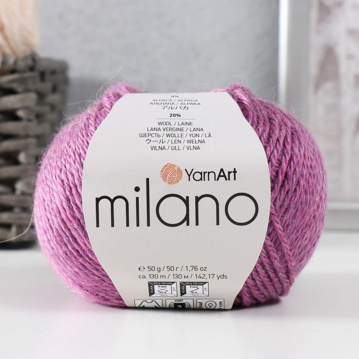 

Пряжа YarnArt Milano 8%альпака, 20%шерсть, 8%вискоза, 64%акрил 130м/50гр 861 брусника, Фиолетовый