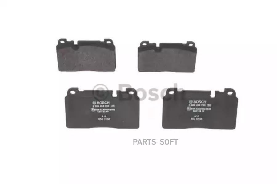 

Тормозные колодки Bosch 0986494702