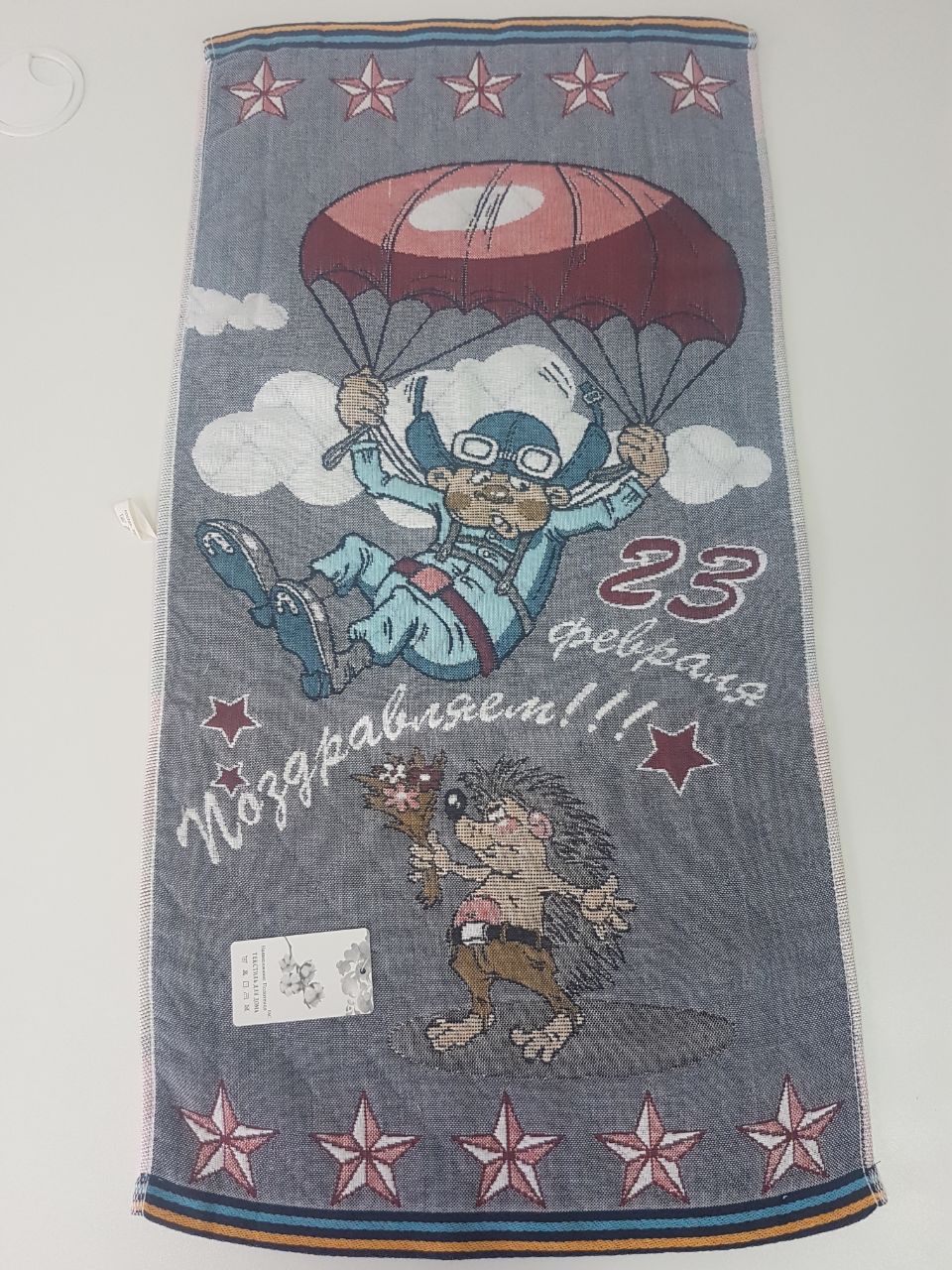 

Банное полотенце TAIYUE textil КМ-3575-1Е 23 февраля вдв серый 75х35, КМ-3575-1Е