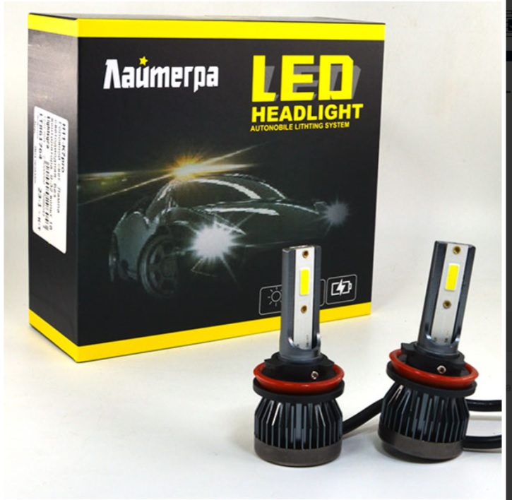 Cветодиодная лампа Lightegra H11 K7 PRO LED 20 Вт, 9-30 В, 6000К, 2000 Лм, 2 шт