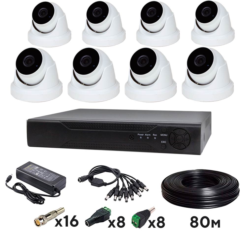 Комплект видеонаблюдения AHD 8Мп Ps-Link KIT-A808HD 8 камер