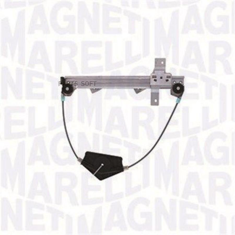 

Стеклоподъемник Peugeot 407/407 SW 04>11 MAGNETI MARELLI 350103170044