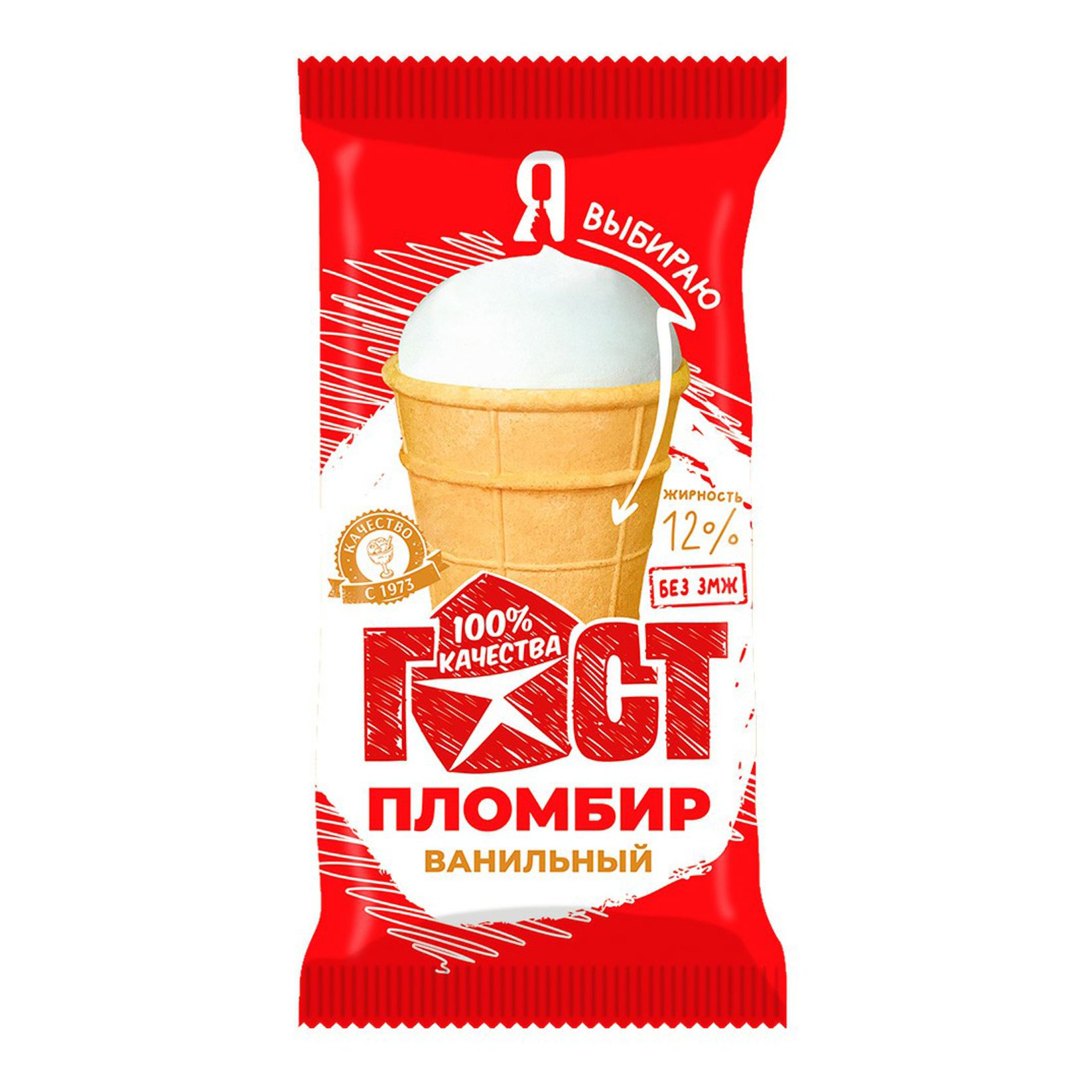 

Мороженое Пломбир с ароматом ванили 12% 70 г