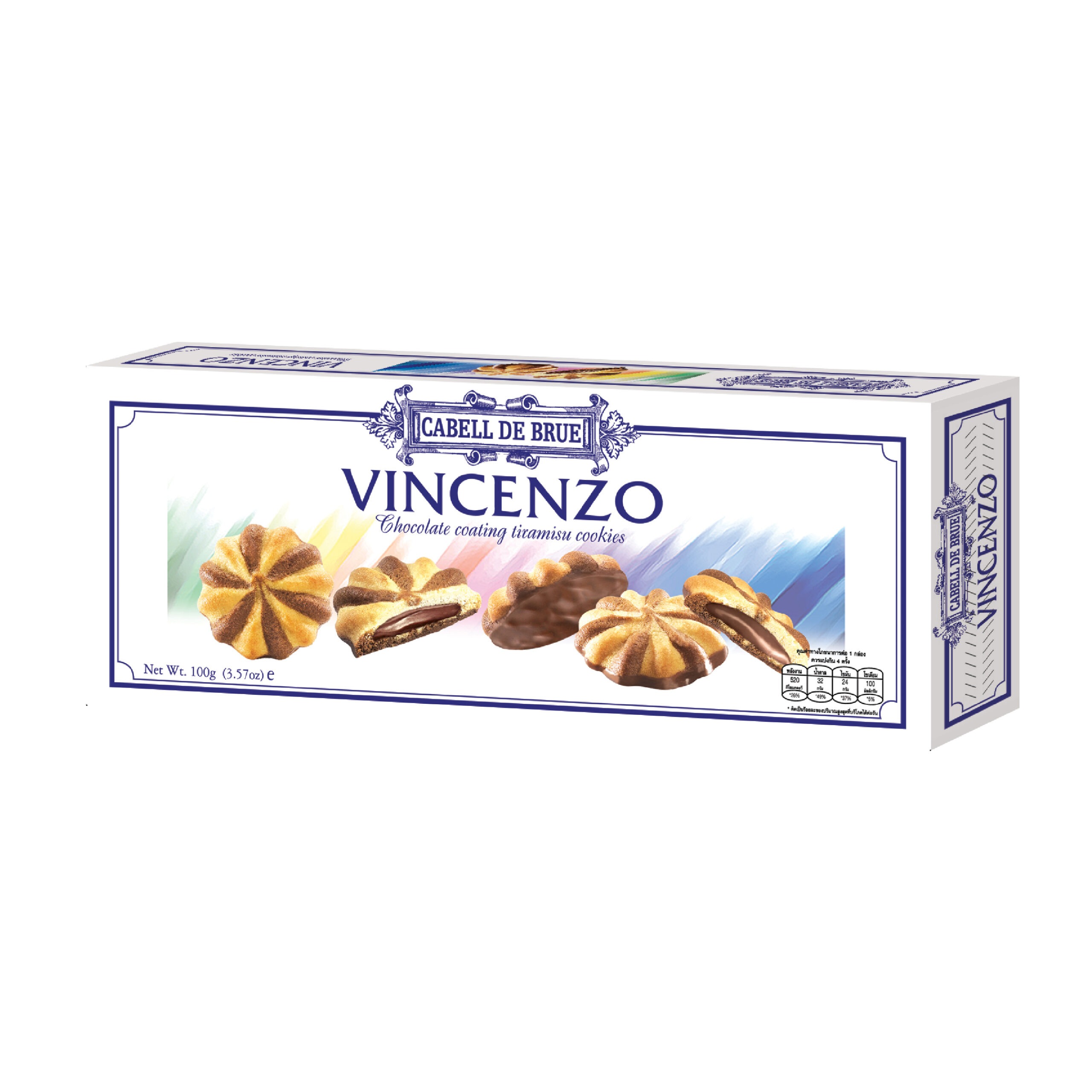 Печенье тирамису Tatawa Vincenzo в шоколадной глазури, 100 г