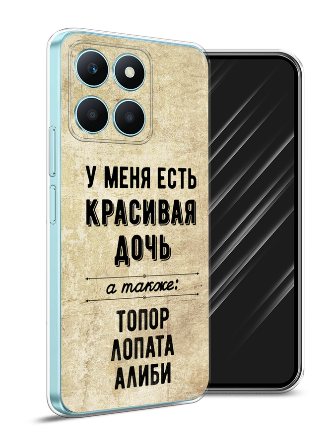 

Чехол Awog на Honor X6A "Красивая дочь", Черный;бежевый, 6122050-1