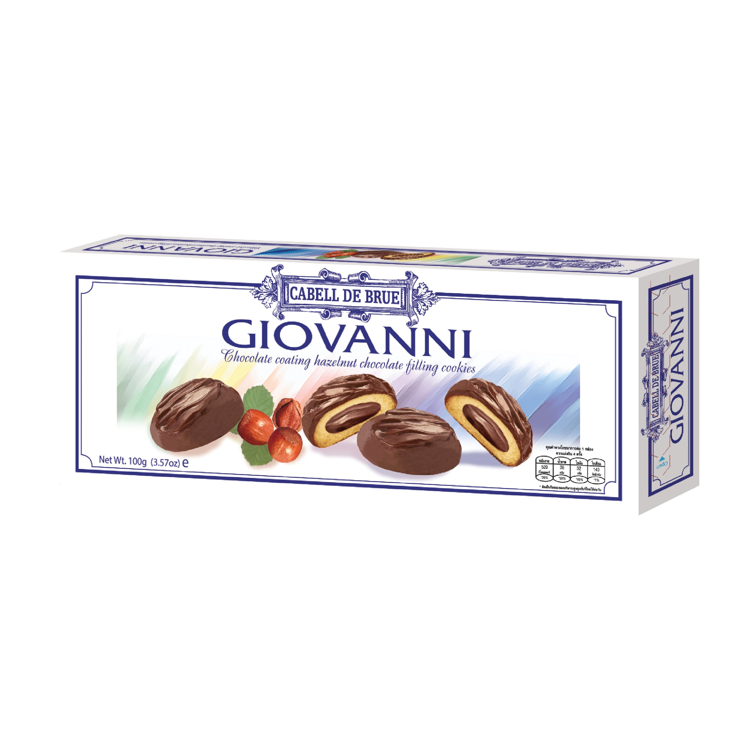 Печенье Tatawa Giovanni с орехово-шоколадной начинкой в шоколадной глазури, 100 г