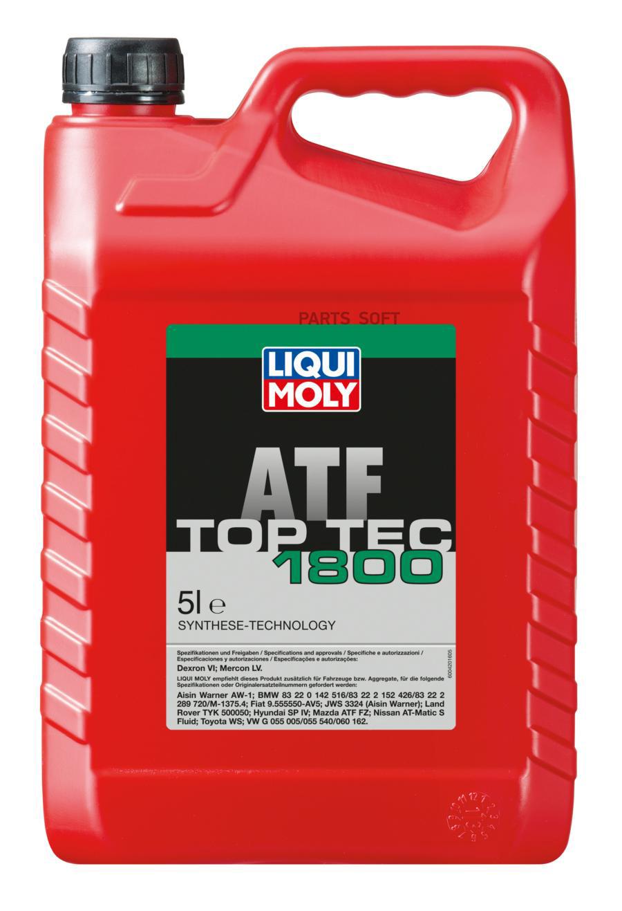 

Трансмиссионное масло LIQUI MOLY синтетическое АКППTop Tec ATF 1800 5л