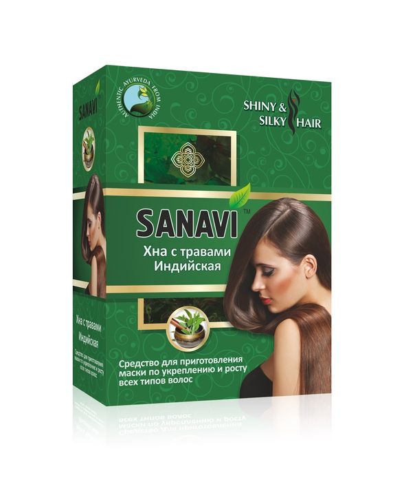 Хна для волос с травами SANAVI 100г краска для волос на основе хны каштановый sanavi 75г