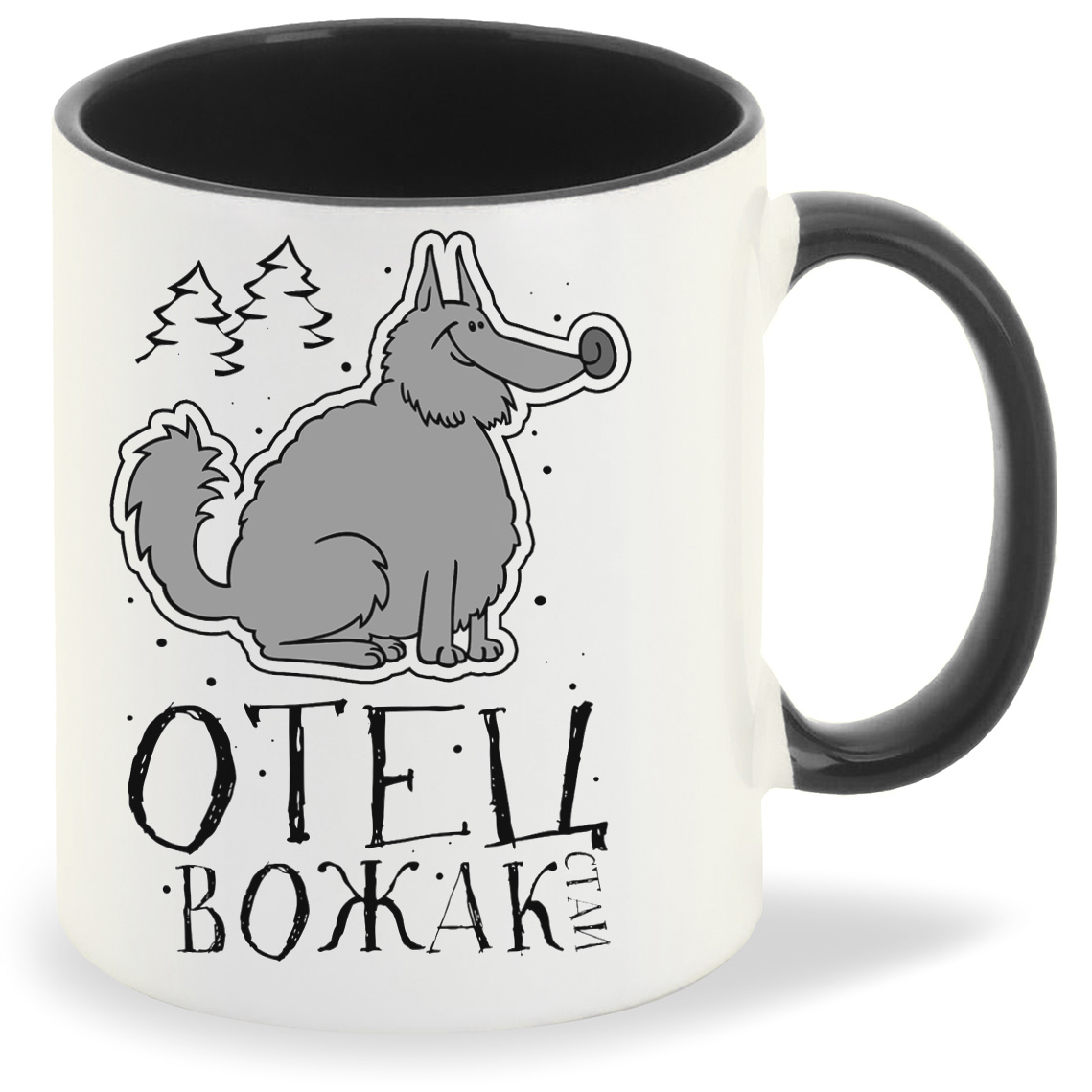 

Кружка CoolPodarok Прикол Семья Отец вожака Волк, Прикол Семья Отец вожака Волк