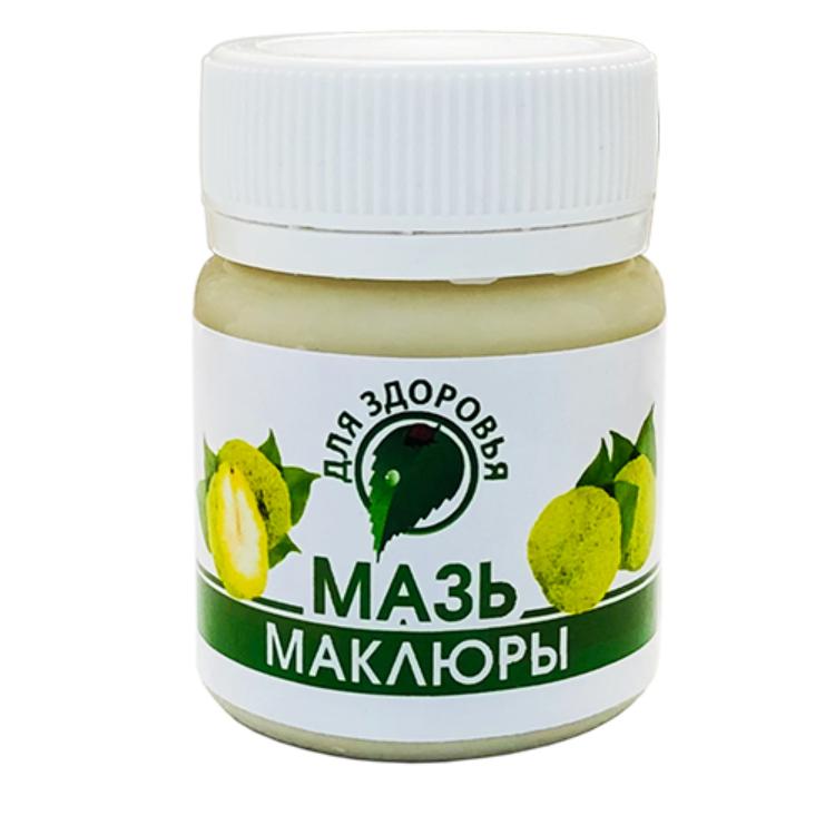 Мазь Для ЗДОРОВЬЯ маклюра 40 г