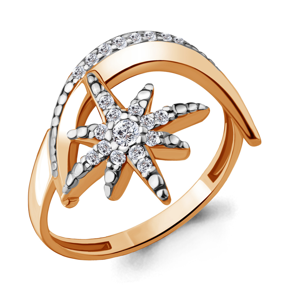 

Кольцо из серебра с фианитом р. 19 Aquamarine 68547А_925_з, 68547А_925_з