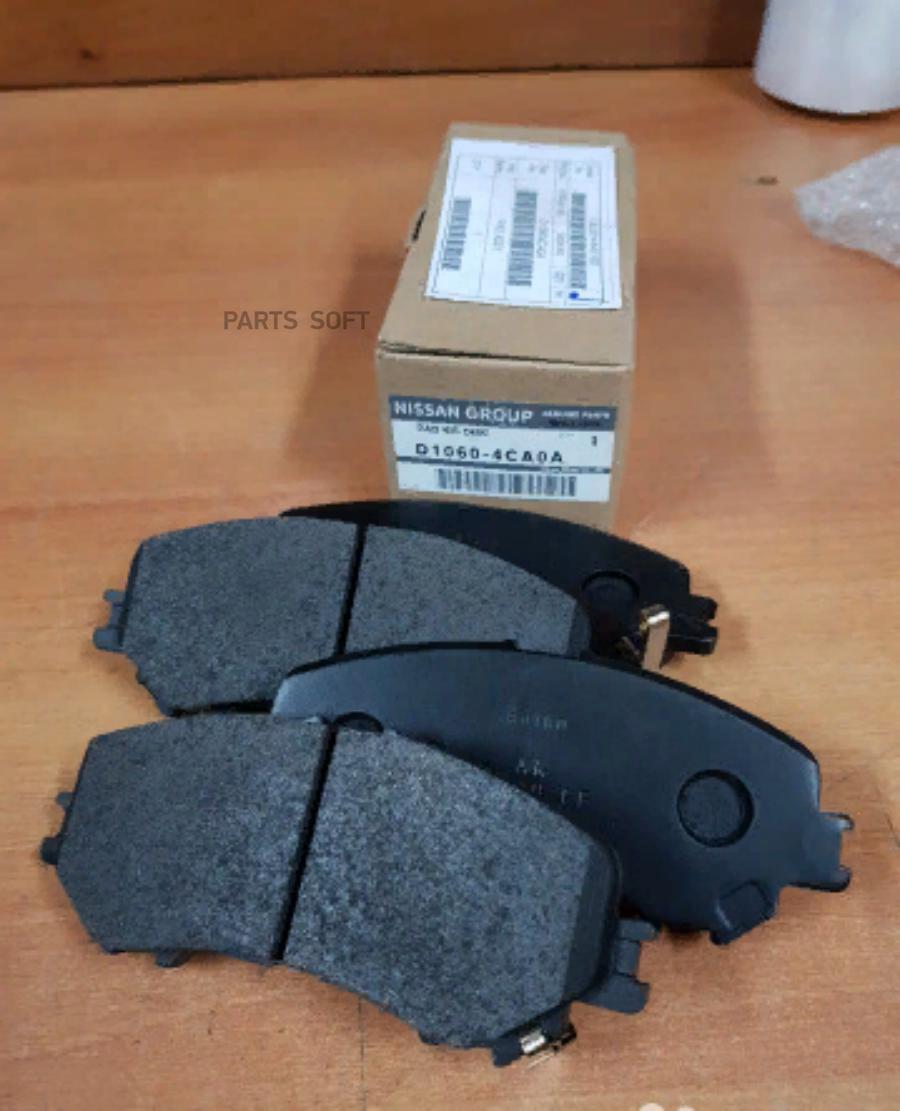 

Тормозные колодки NISSAN дисковые D10604CA0A