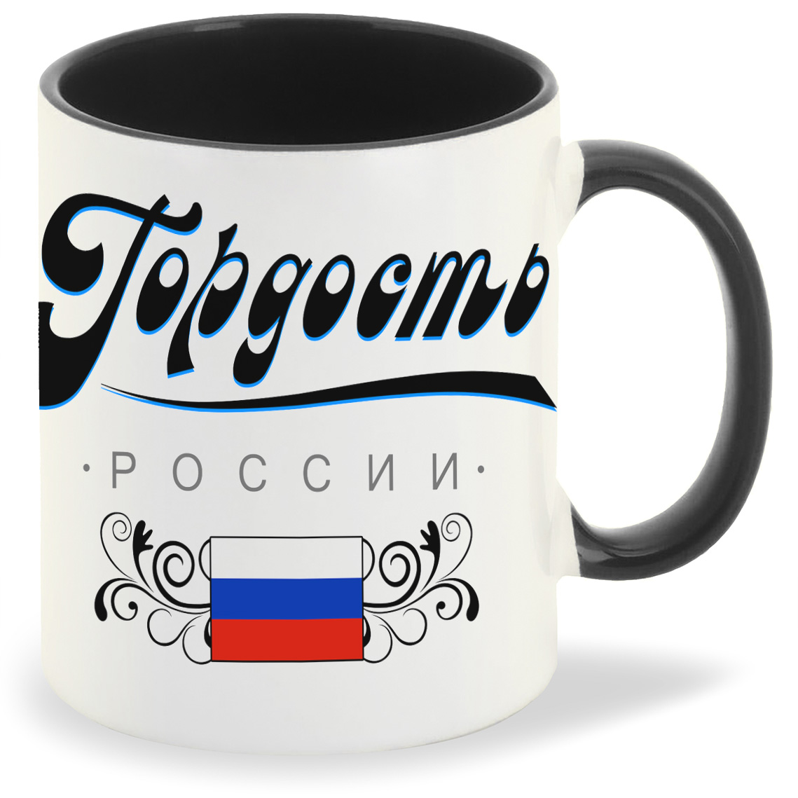 

Кружка CoolPodarok Прикол Семья Гордость России, Прикол Семья Гордость России