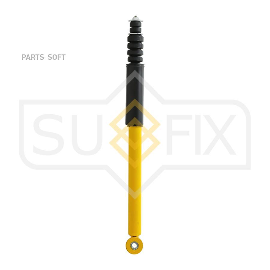 

Sufix Sa1138 Амортизатор Зад Прав/Лев |