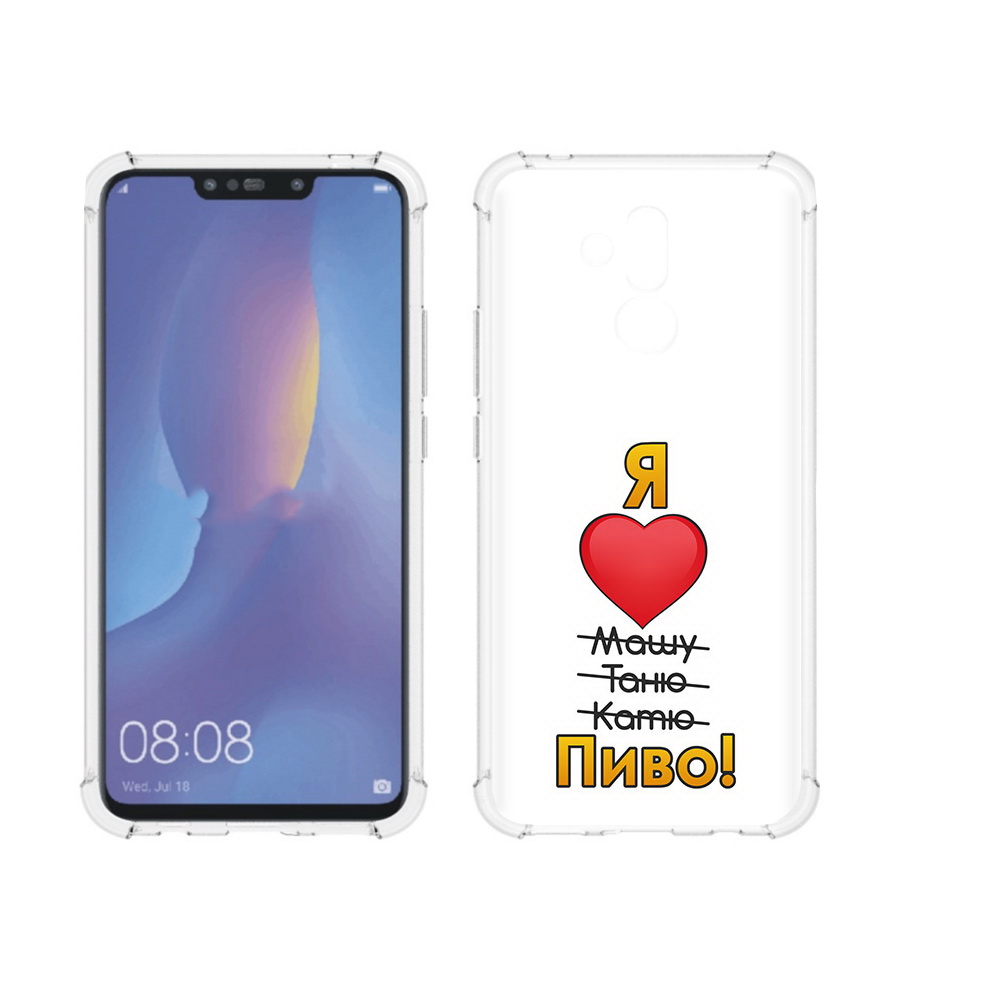 

Чехол MyPads Tocco для Huawei Mate 20 Lite Я люблю машу таню катю пиво (PT117828.66.207), Прозрачный, Tocco