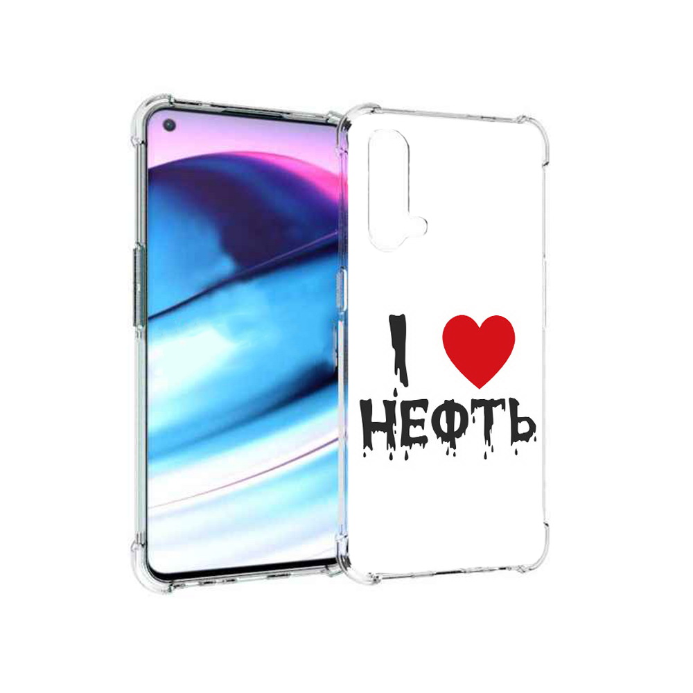 

Чехол MyPads Tocco для OnePlus Nord CE 5G нефть (PT227196.126.522), Tocco