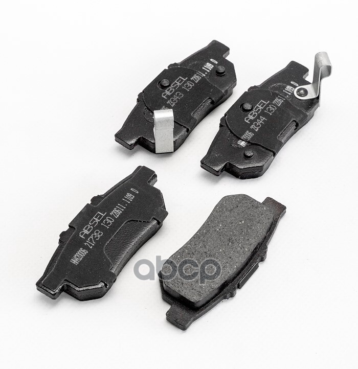 

Тормозные колодки ABSEL задние HN420006