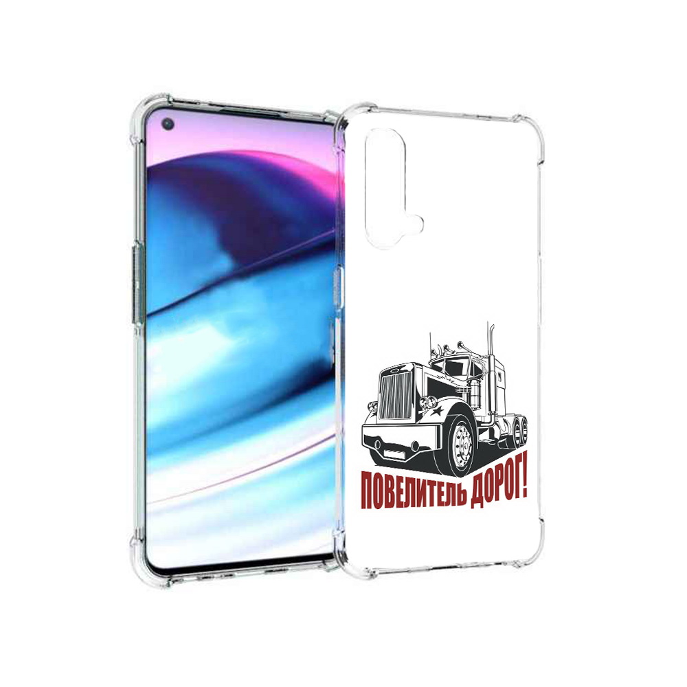

Чехол MyPads Tocco для OnePlus Nord CE 5G повелитель дорог (PT227196.126.547), Tocco