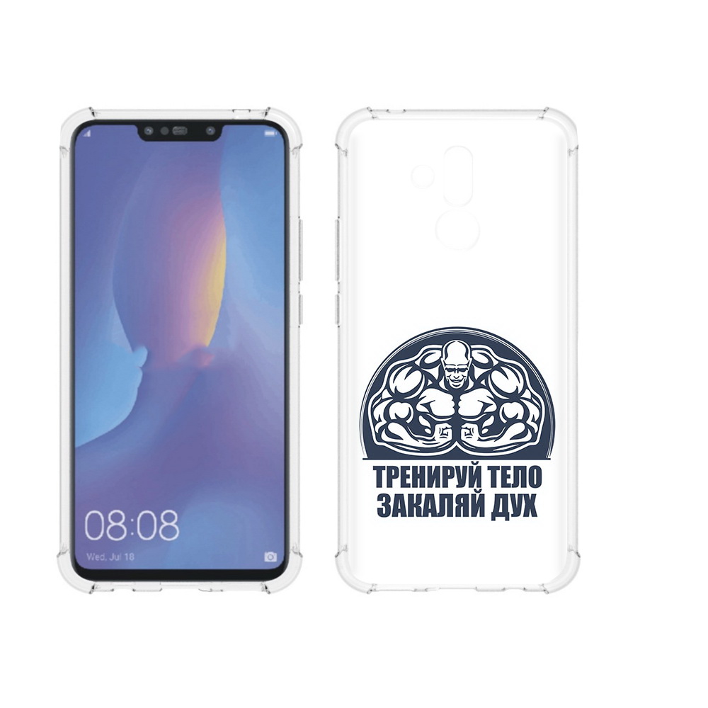 

Чехол MyPads Tocco для Huawei Mate 20 Lite бодибилдинг закаляй дух (PT117828.66.234), Прозрачный, Tocco