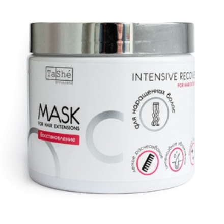 Маска для наращенных волос TaShe 500 мл vichy mineral masks минеральная маска пилинг для лица двойное сияние с фруктовыми aha кислотами