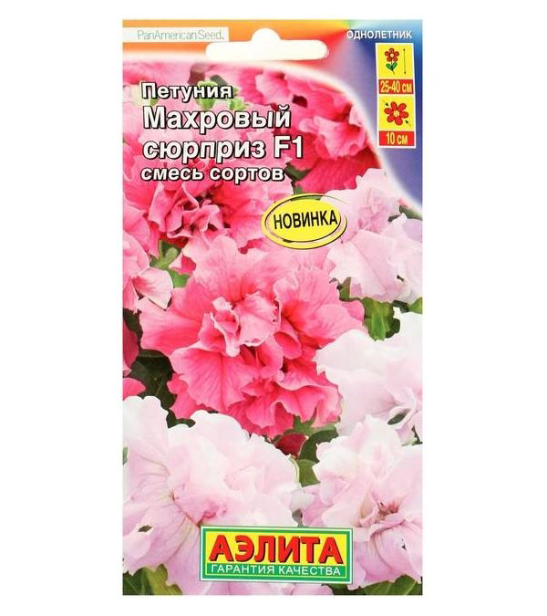 

Семена петуния Аэлита Махровый сюрприз 22838 1 уп., Петуния Махровый сюрприз F1