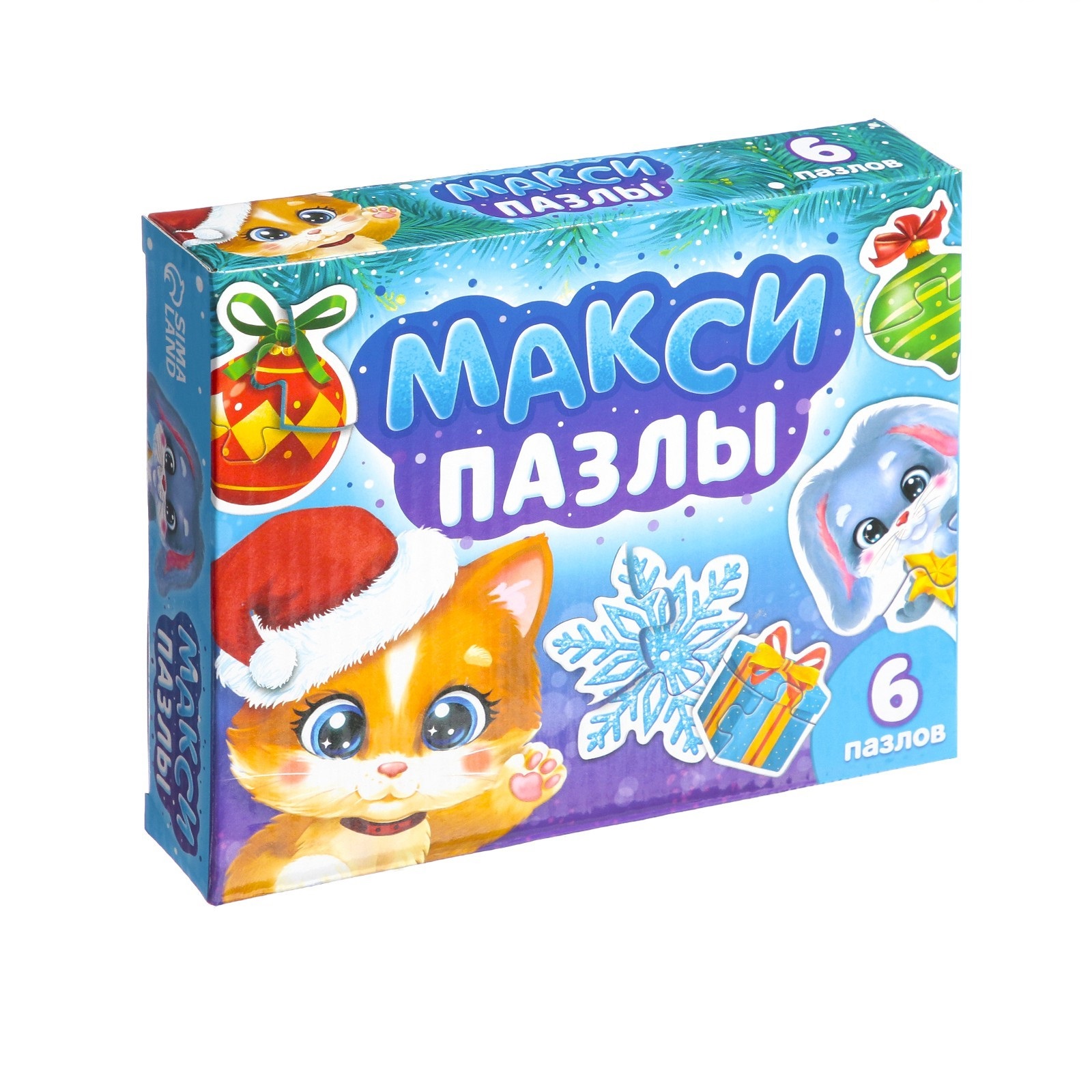 Макси-пазлы Puzzle Time Украшаем ёлочку, 6 пазлов