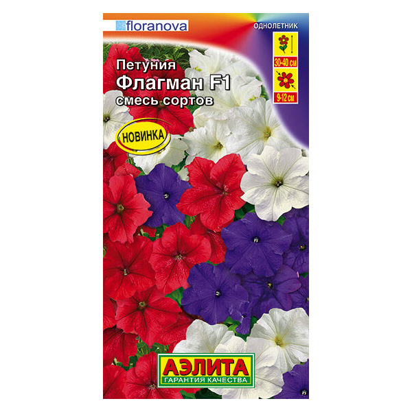 

Семена петуния Аэлита Флагман F1 смесь 22842 1 уп., Петуния Флагман F1