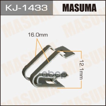 

Клипса Masuma арт. KJ-1433 MASUMA KJ1433