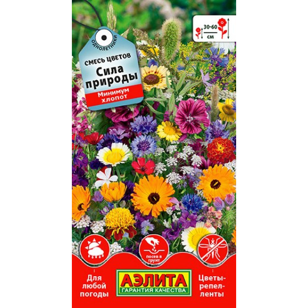 

Семена смесь цветов Аэлита Сила природы 22850 1 уп., Смесь цветов Сила природы