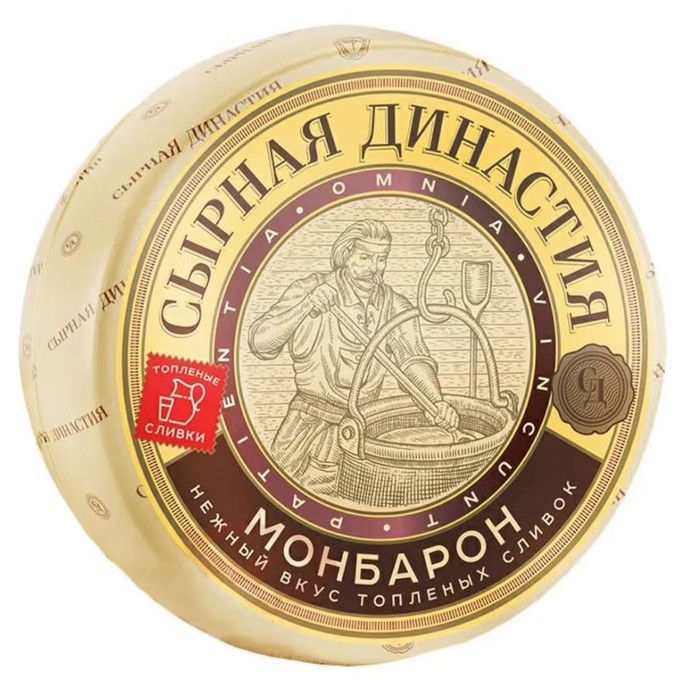 

Сыр полутвердый Сырная Династия Монбарон со вкусом топленых сливок 50%