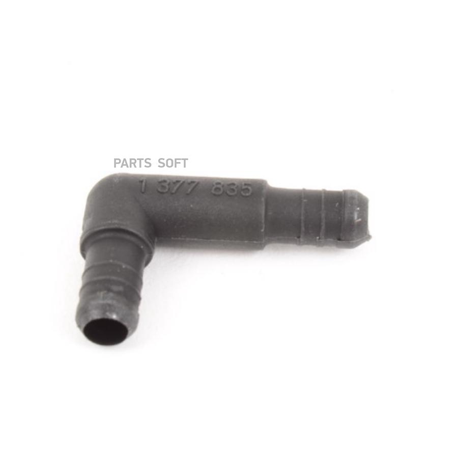 

Кронштейн Крепления Аккумулятора Bmw 1(F20)/2(F22)/3(F30) 61 21 1 377 835 BMW арт. 61 21 1