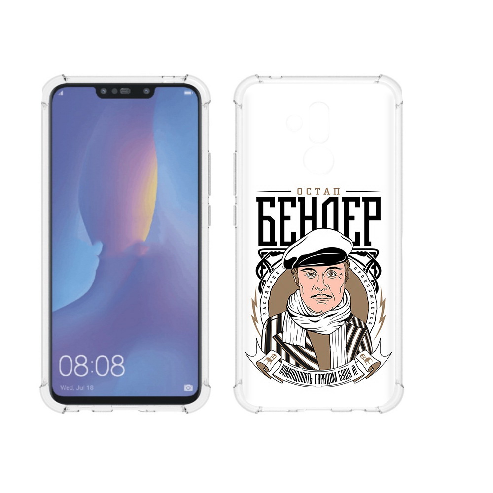 

Чехол MyPads Tocco для Huawei Mate 20 Lite Бендер (PT117828.66.29), Прозрачный, Tocco