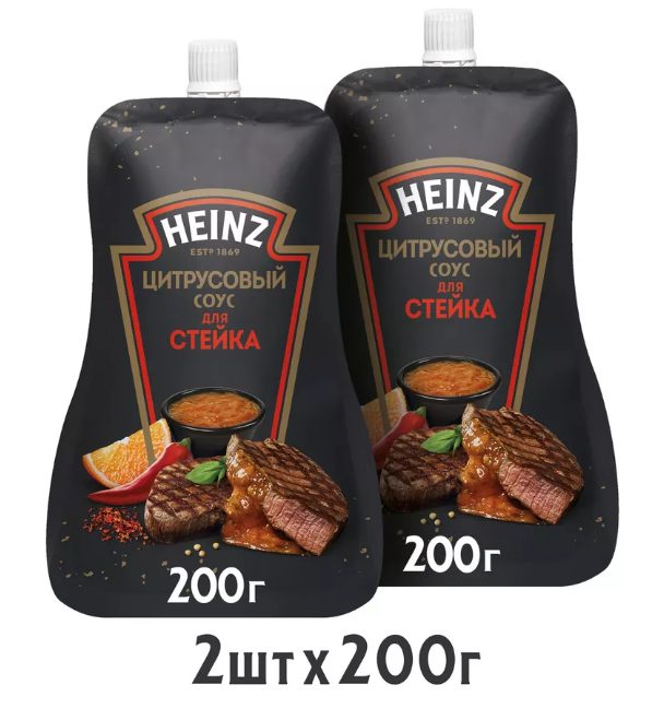 Соус Heinz цитрусовый для стейка, 200 г х 2 шт