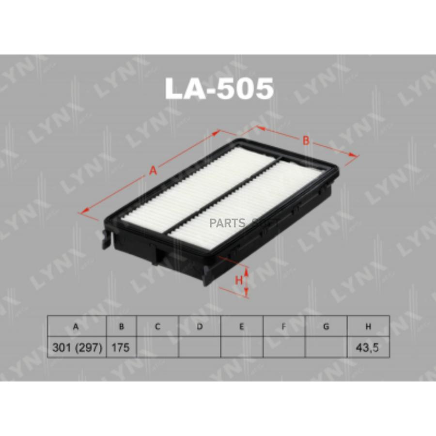 

Фильтр Воздушный La-505 Nsii0015300056 LYNXauto арт. LA505