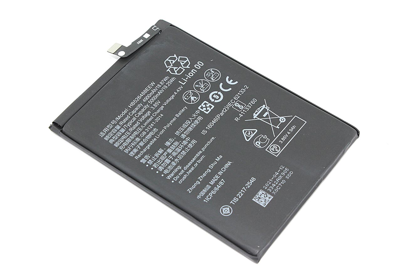 фото Аккумуляторная батарея для huawei p smart 2021 (hb526488eew) 4850mah oem