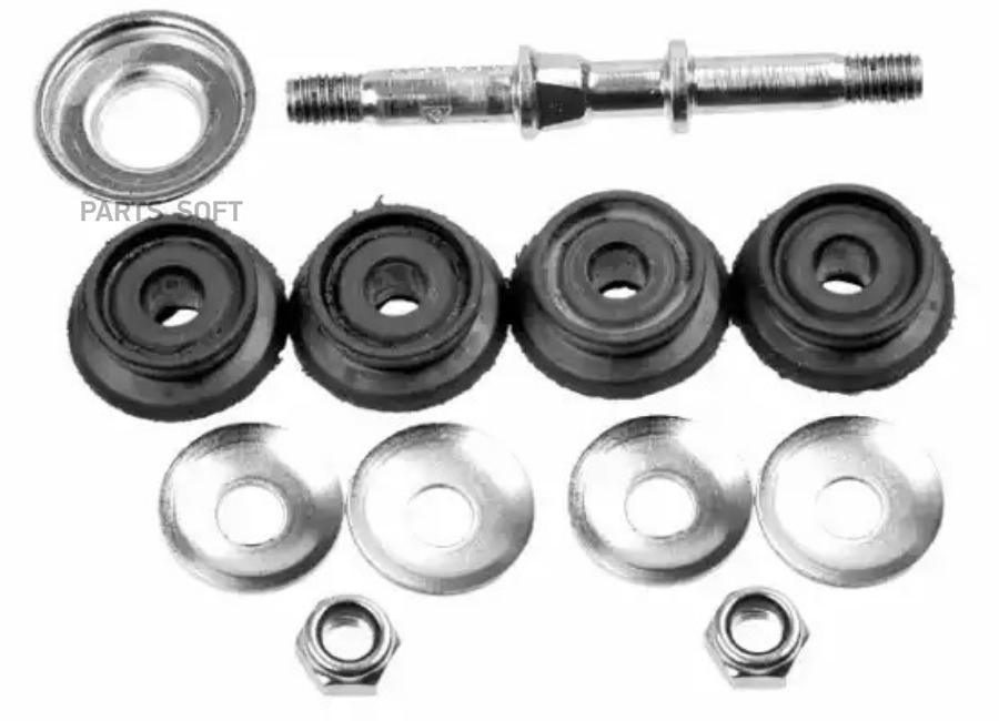 

3528601_тяга стабилизатора переднего! Citroen C1, Peugeot 107 all 05>