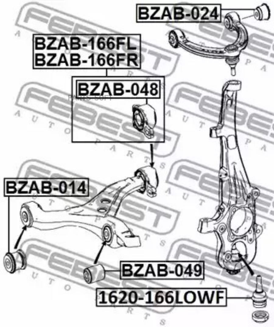 

Шаровая опора FEBEST 1620166LOWF