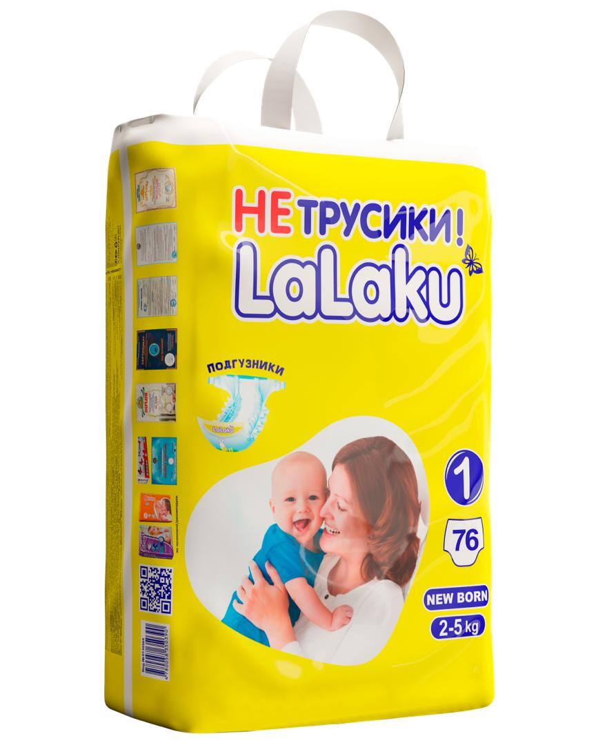 Подгузники Lalaku 2-5 кг № 1 76 шт/уп