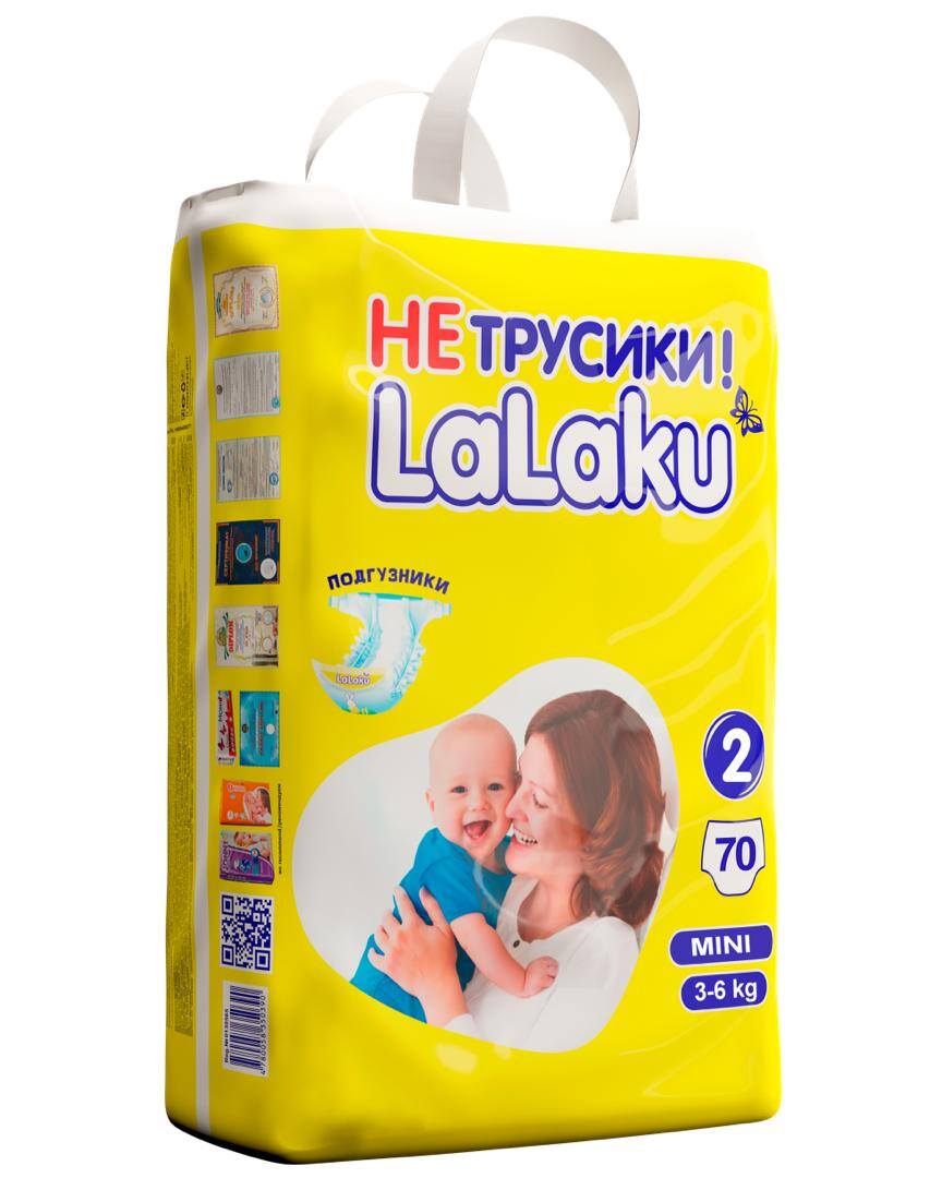 фото Подгузникики детские lalaku 2 на липучках 3-6 кг