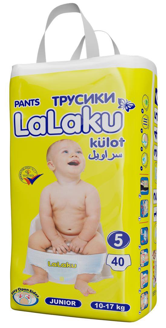 Подгузники-трусики Lalaku 10-17кг № 5 40 шт/уп