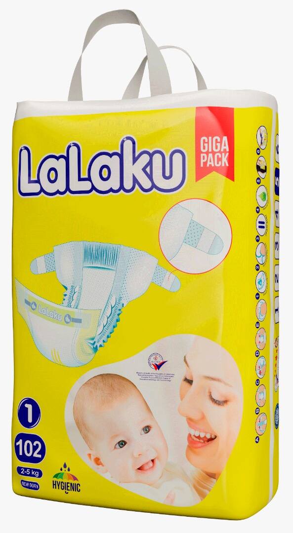 

Подгузникики детские LaLaKu 1 на липучках 2-5 кг большая пачка, LALAKU-GIGAPACK-diapers