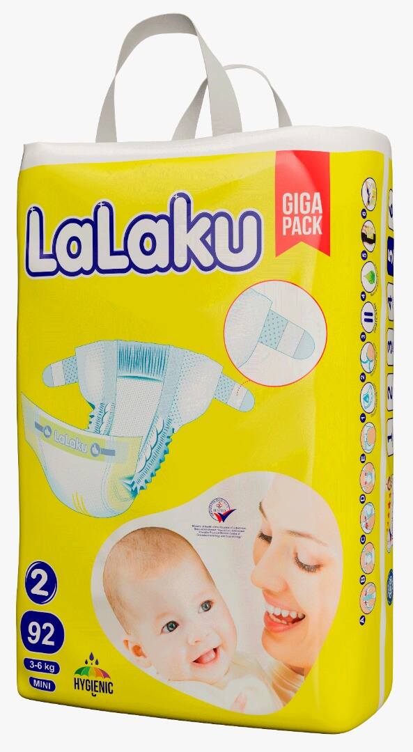 

Подгузникики детские LaLaKu 2 на липучках 3-6 кг большая пачка, LALAKU-GIGAPACK-diapers