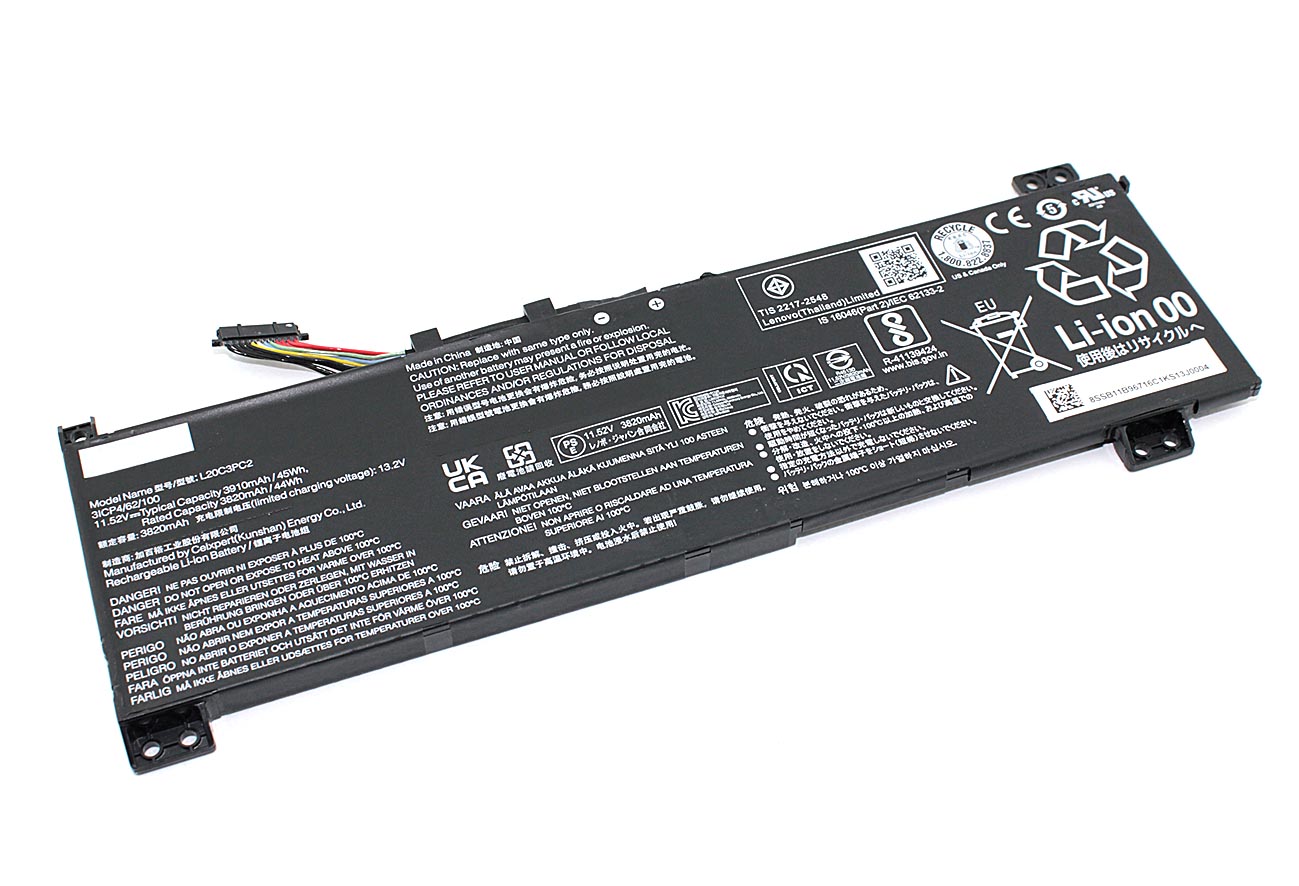 

Аккумуляторная батарея для ноутбукa Lenovo Legion 5-17ACH6 L20C4PC2 15.36V 5210mAh