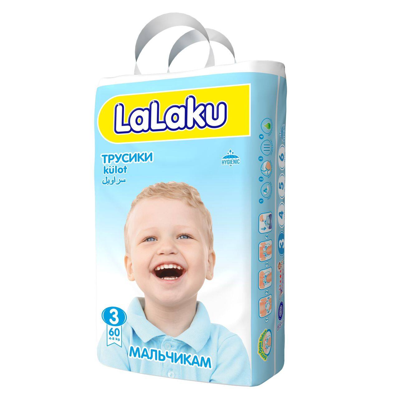 

Подгузникики-трусики детские LaLaKu 3 для мальчиков 4-8 кг, LALAKU-Pants-boy