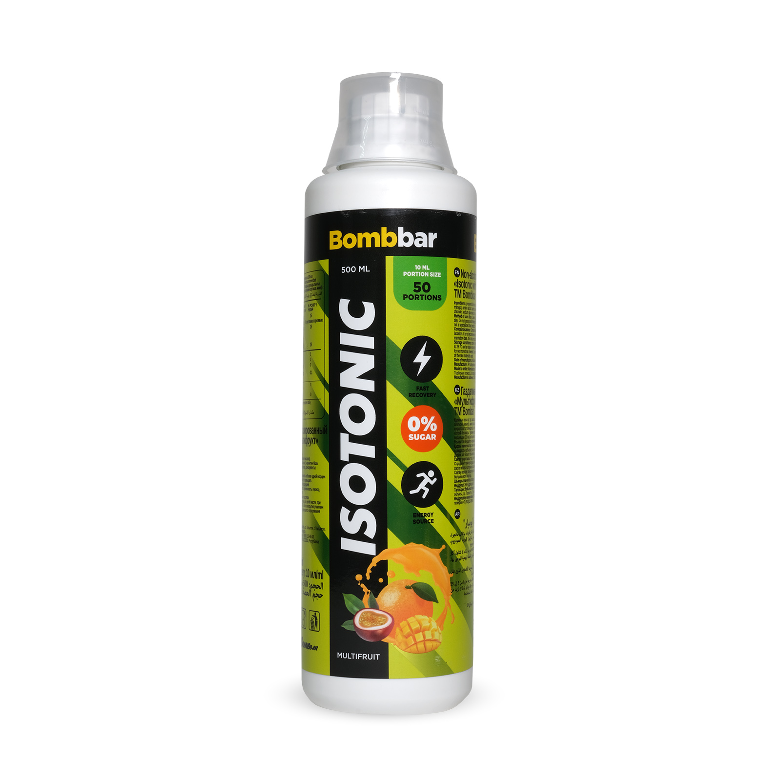 

BOMBBAR Isotonic, 500 мл, вкус: мультифрукт