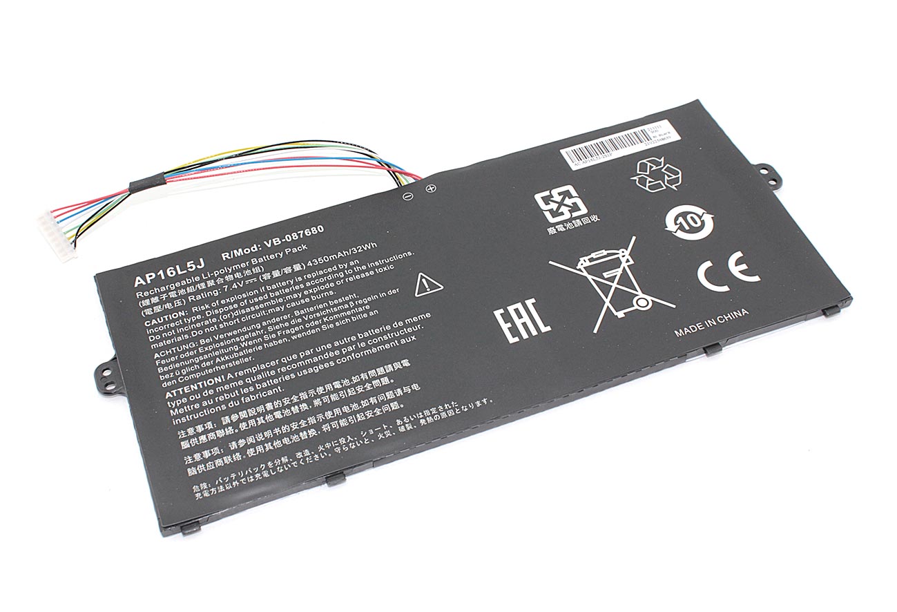 Аккумуляторная батарея для ноутбука Acer Acer SF514-52T (AP16L5J) 7.4V 4350mAh OEM