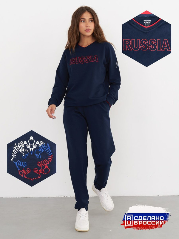 

Костюм женский WILDWINS WW-K203 синий 44 RU, WW-K203