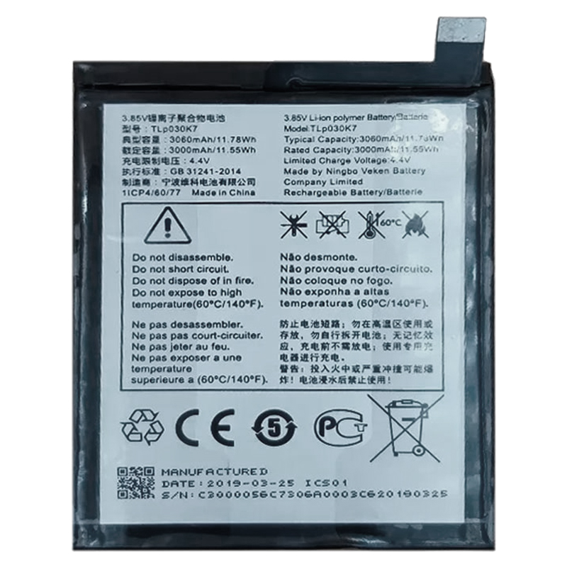 

Аккумуляторная батарея для Alcatel 1S 5024D (TLp030K7)